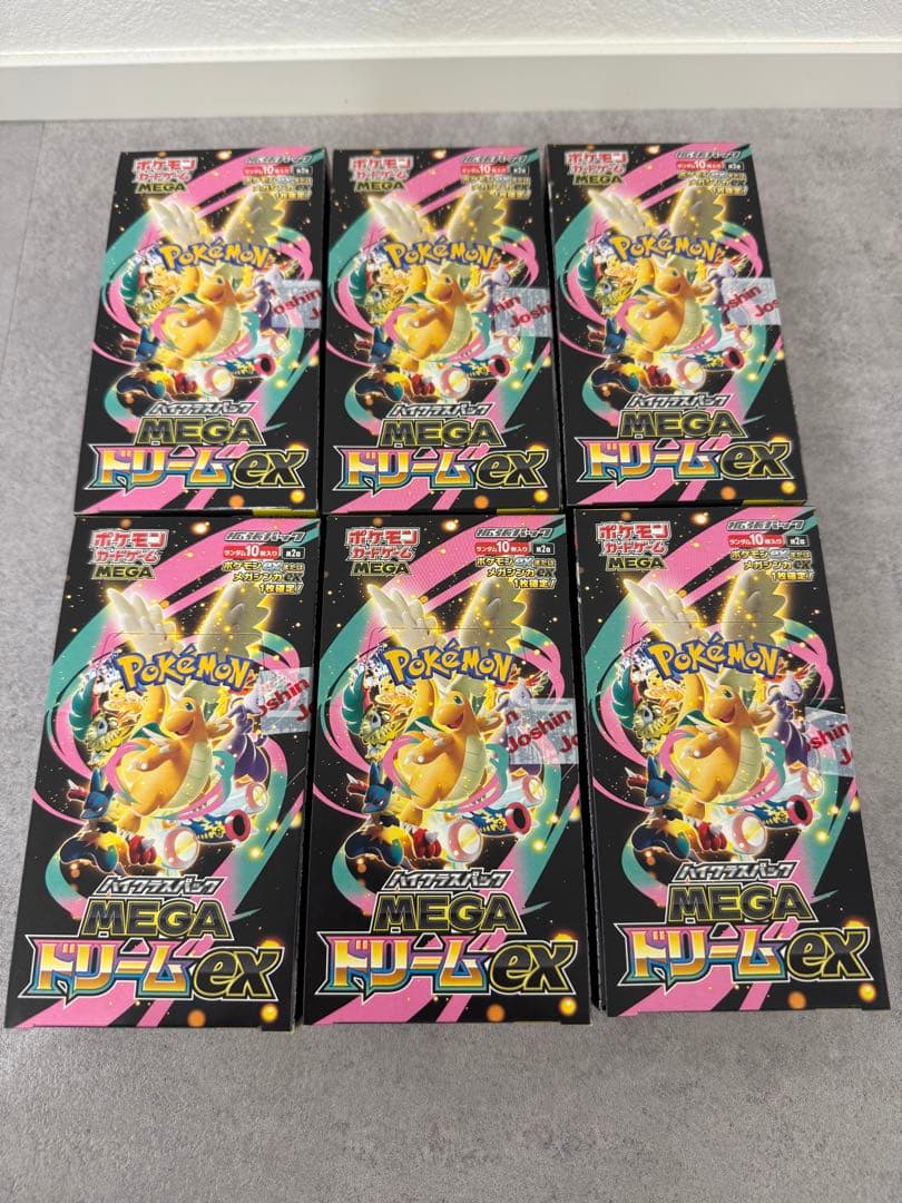 【シュリンクなしペリペリあり】MEGAドリームex 新品未開封 6BOX