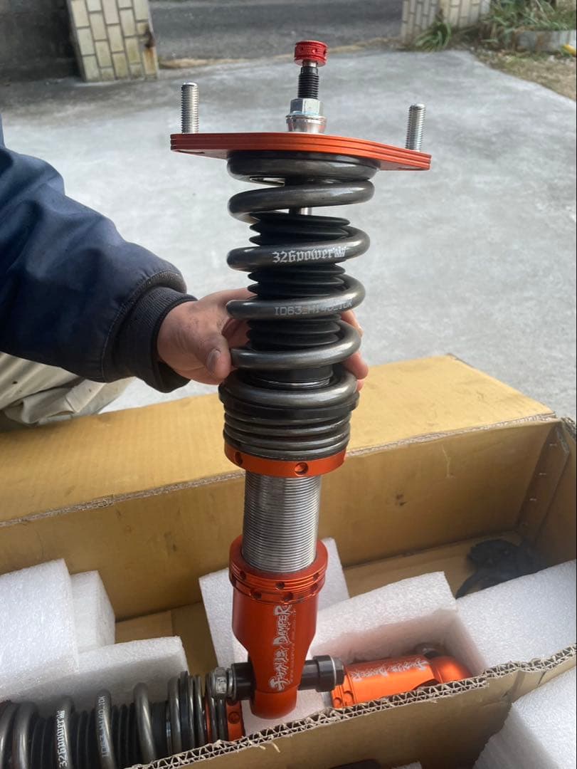 【ザワりゅう】326powerチャクリキダンパー