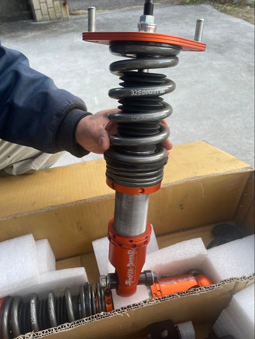 【ザワりゅう】326powerチャクリキダンパー