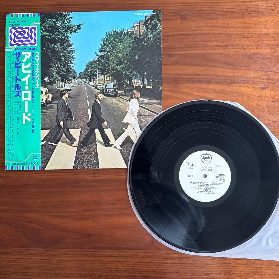 《レア★非売品》ビートルズ アビイ・ロード LP