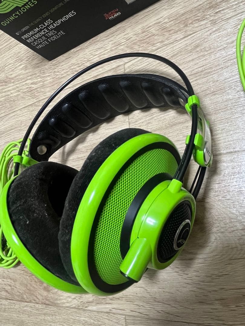 AKG Q701 グリーン　クインシー・ジョーンズ