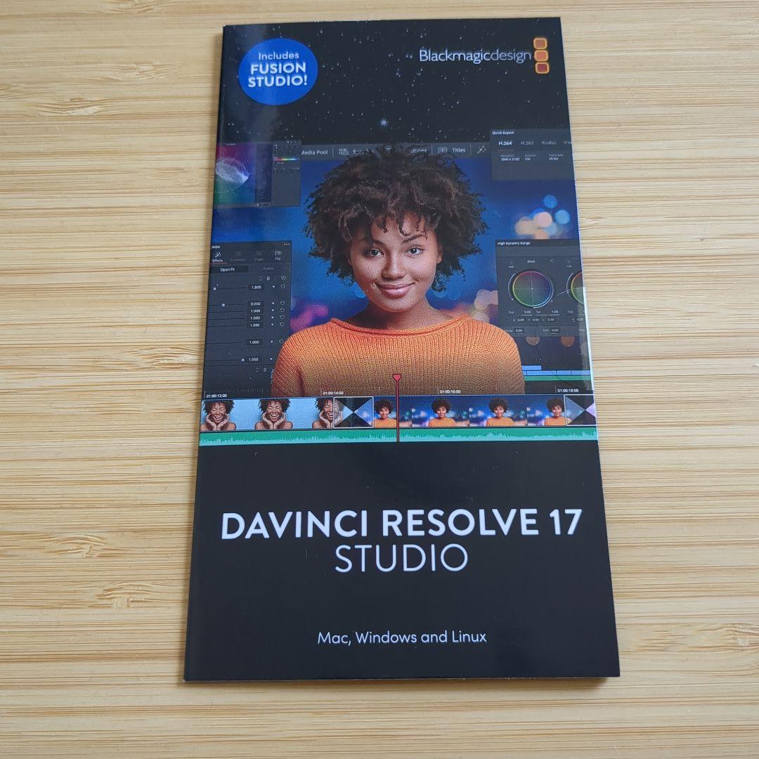 その他 DAVINCI RESOLVE 17 STUDIO