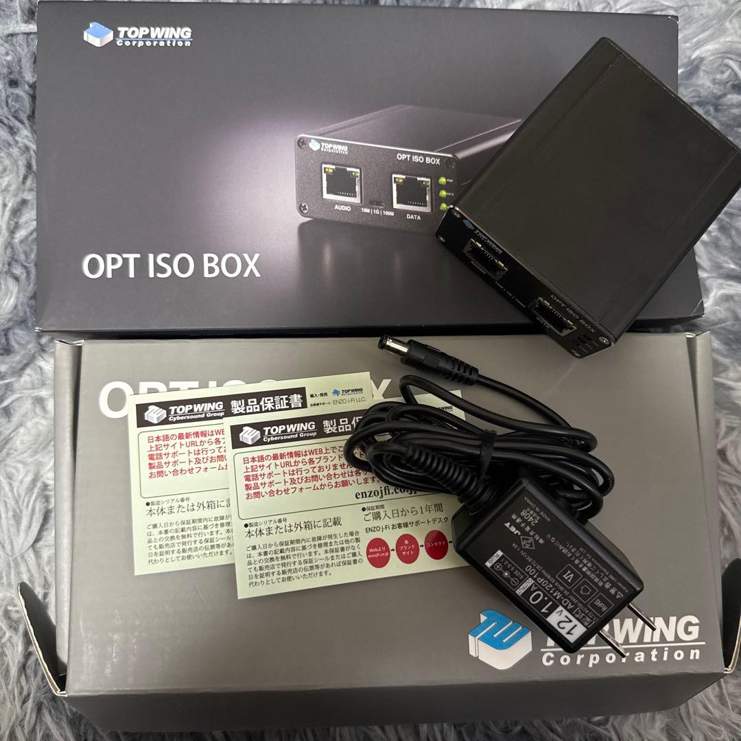 TOP WING OPT ISO BOX 光アイソレーター 光デジタル絶縁