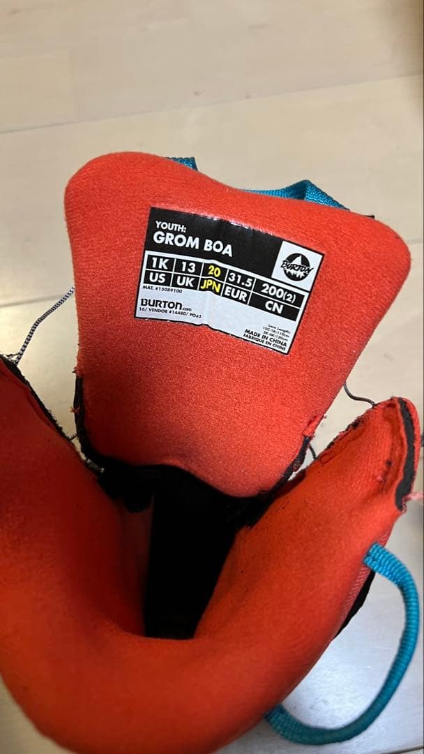 BURTONバートン グロム ボアGROM BOA 20cm