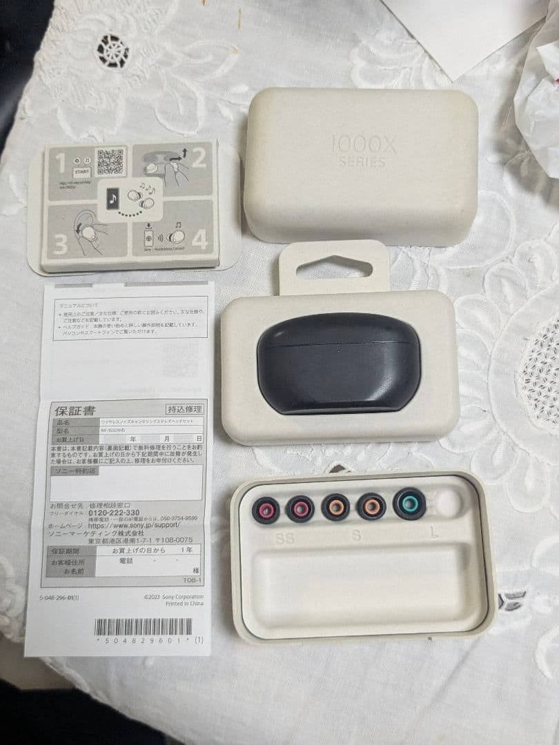 SONY WF-1000XM5 ジャンク品