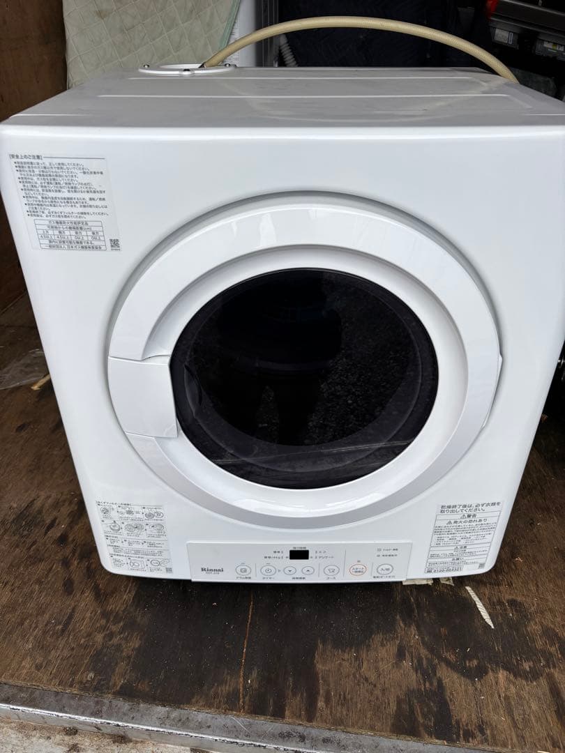【美品】2022年製 3kg 乾太くんRDT-31S 都市ガス