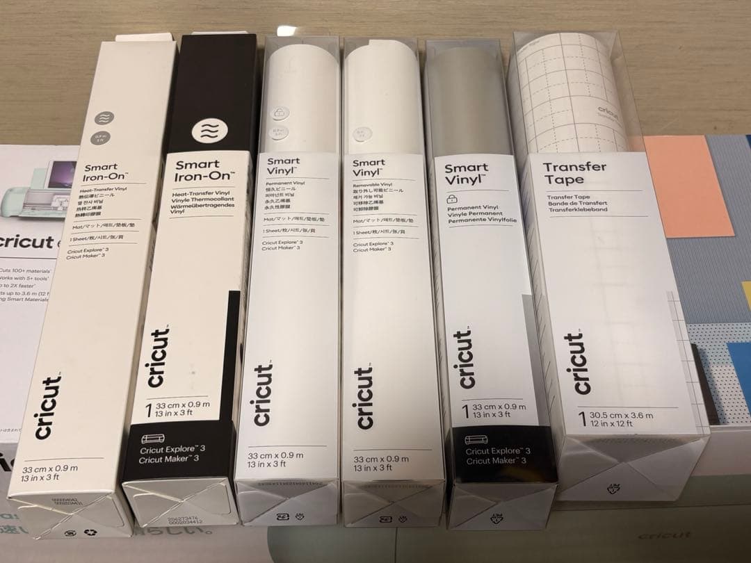 【最終値下】cricut explore 3 (クリカット エクスプローラ3)