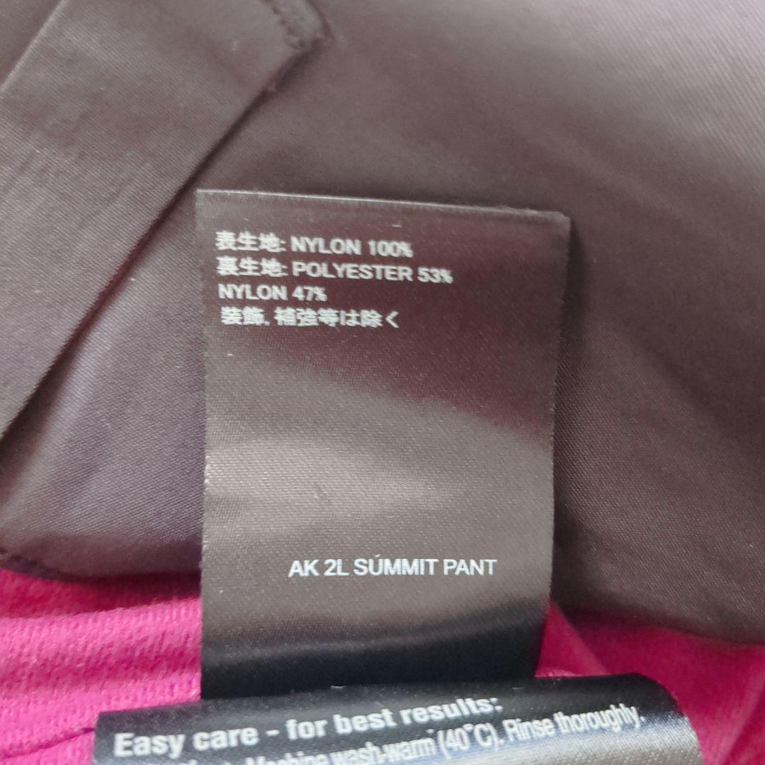 3140【美品】バートン ak パンツ スノボウェア ゴアテックス グレー L