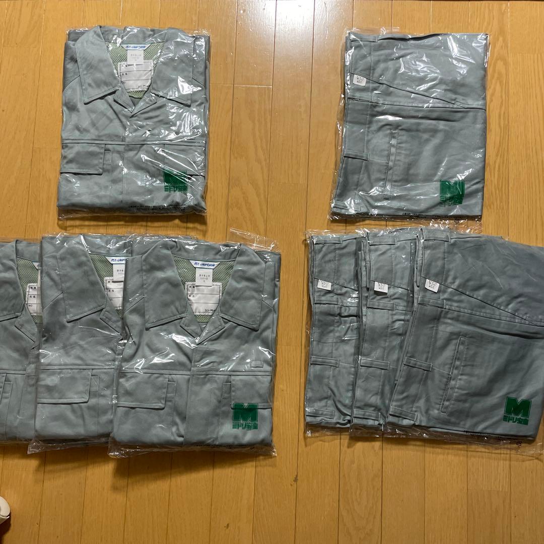 ミドリ安全 作業服、ズボンセット 各4個 新品未開封 バラ売り可