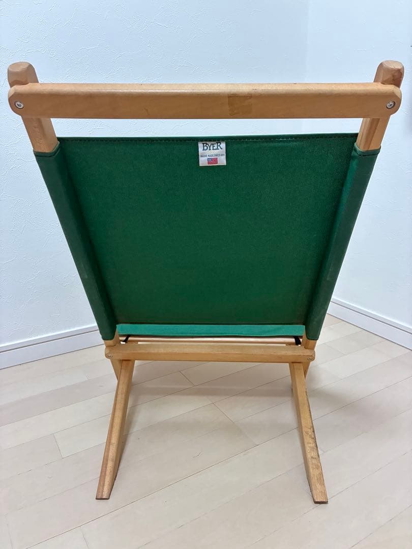 BYER MAINE LOUNGER バイヤーオブメイン　ラウンジャー　USA製