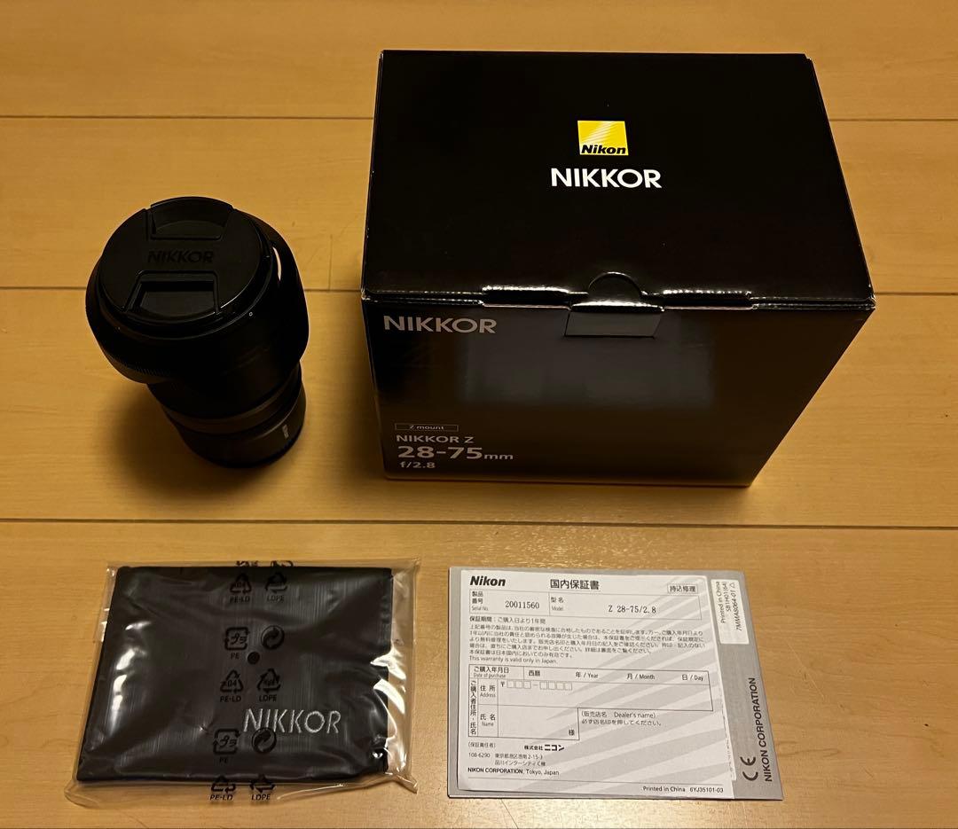 【さかなさま】ニコン Nikon NIKKOR Z 28-75mm f/2.8