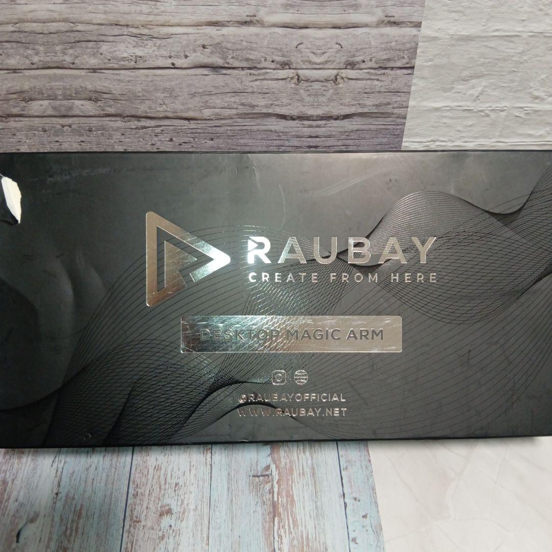 RAUBAY デスクトップマジックアームプロジェクター用格納式　 DMA01