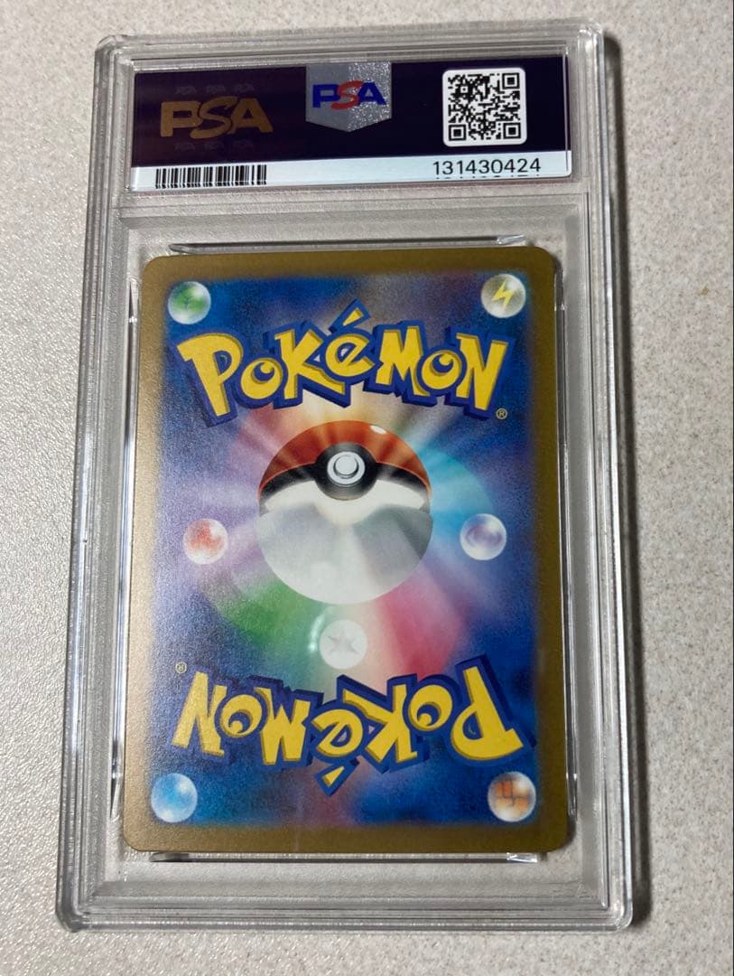 ［PSA10］ポケモンカード ミュウ ex UR