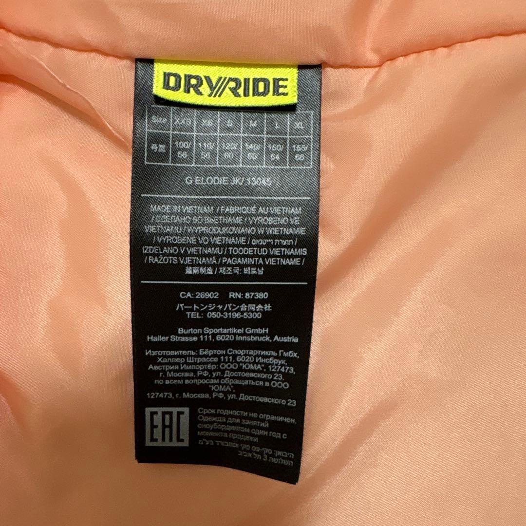 Burtonスキーウェアセット(ジュニア140cm)＋ヘストラグローブ