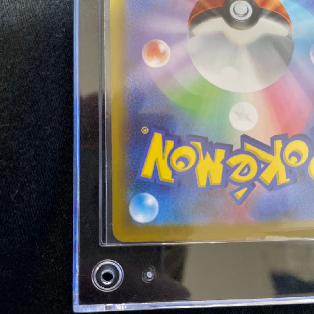 ロケット団のミュウツーSAR