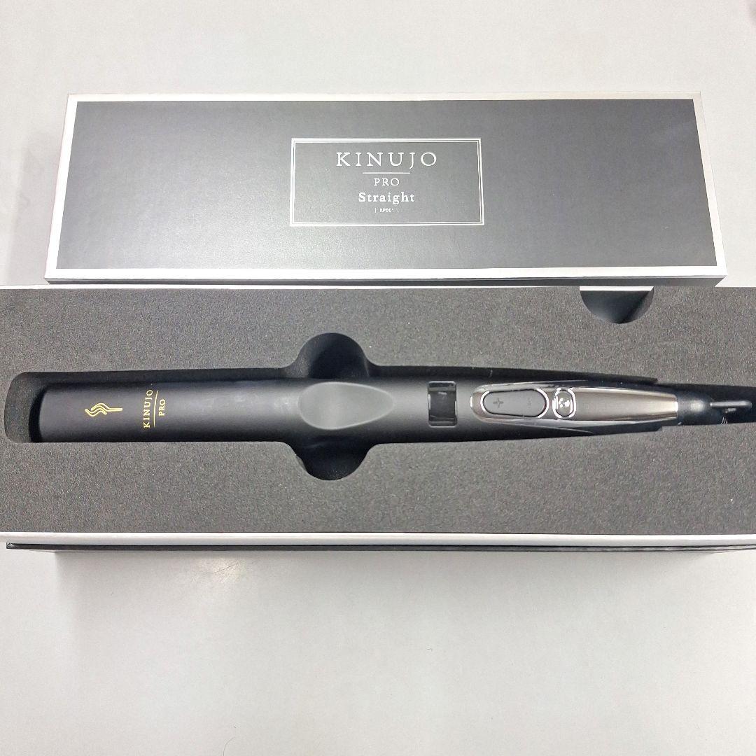 KINUJO PRO Straight ブラック