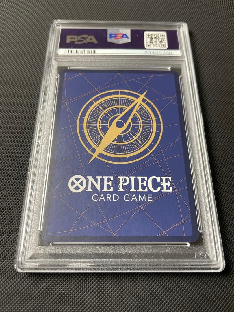 D*K様 PSA10 ユースタス・キッド チャンピオンシップ2023 入賞プロモ