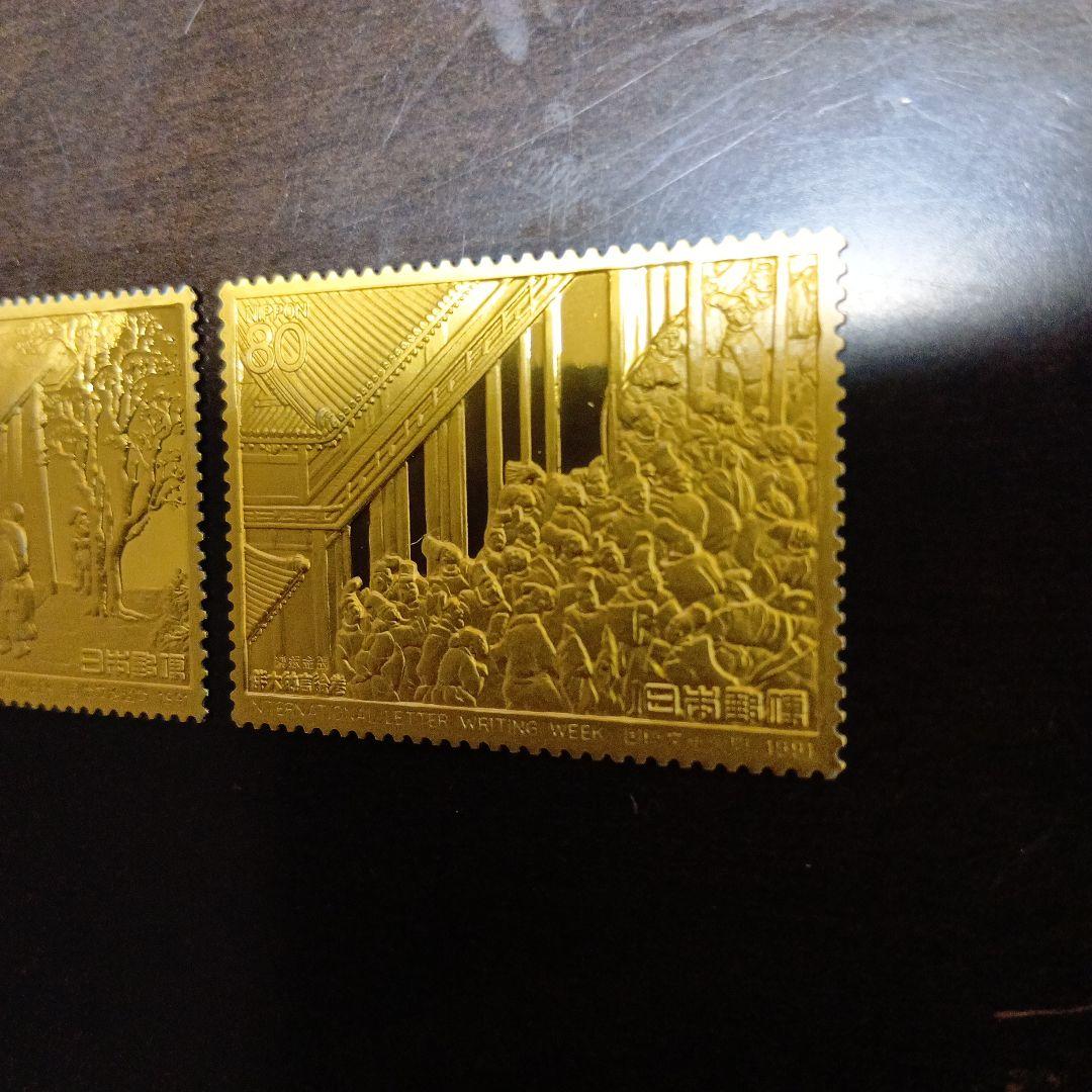 松本徽章工業　特別郵趣　金属工芸品　純銀金張　国際文通週間　伴大納言絵巻