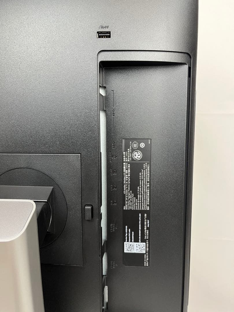 DELL U2415b 24インチモニター PS4対応