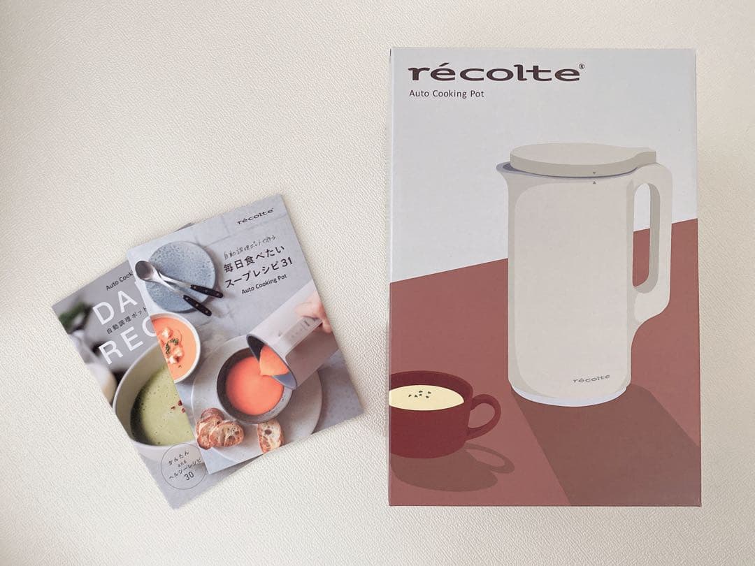 récolte Auto Cooking Pot クリームホワイト