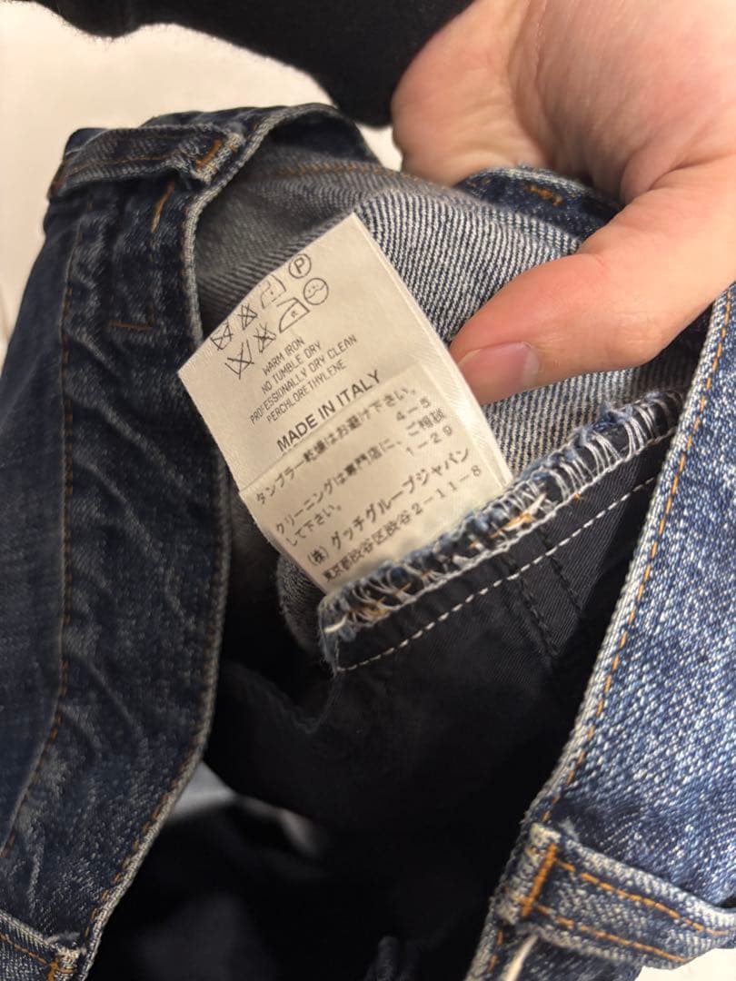 Yves Saint Laurent rive gauche デニムパンツ