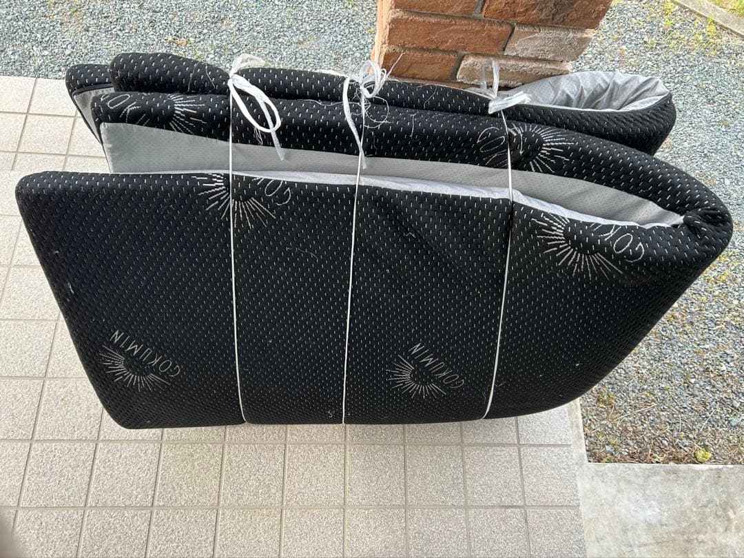 GOKUMIN 高反発マットレス (ブラック キング 長さ195cm)