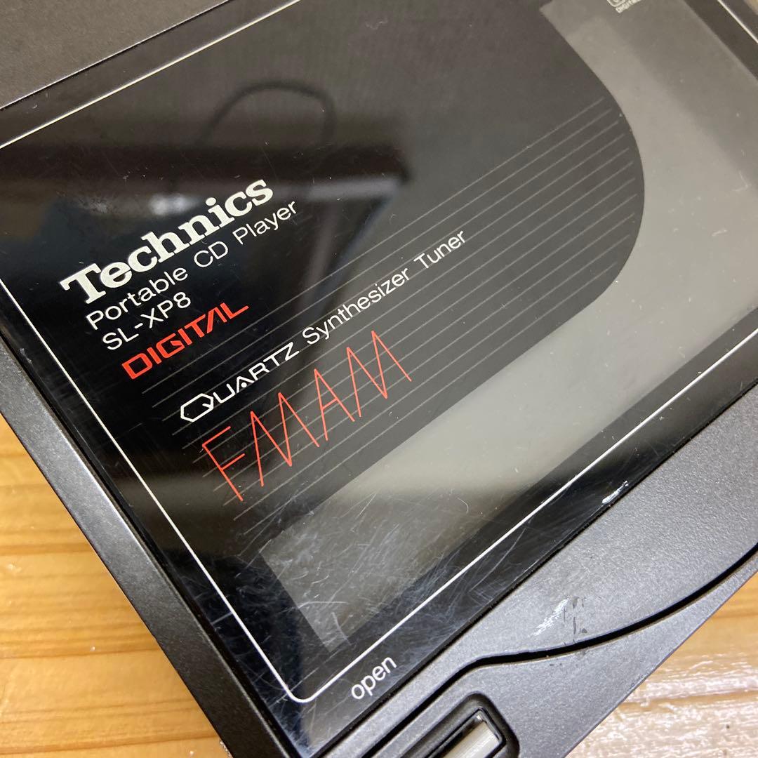 Technics ポータブルCDプレーヤー SL-XP8