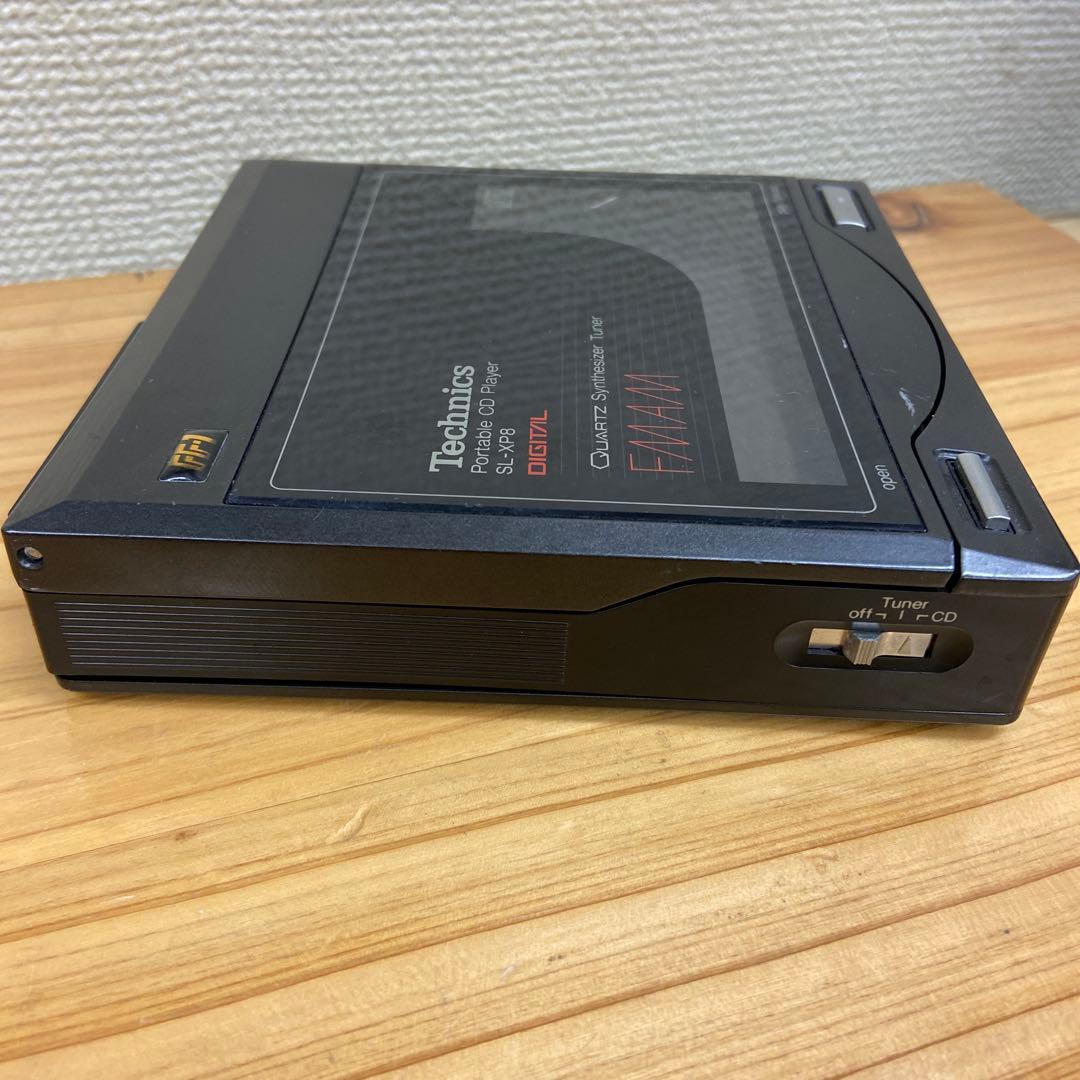 Technics ポータブルCDプレーヤー SL-XP8