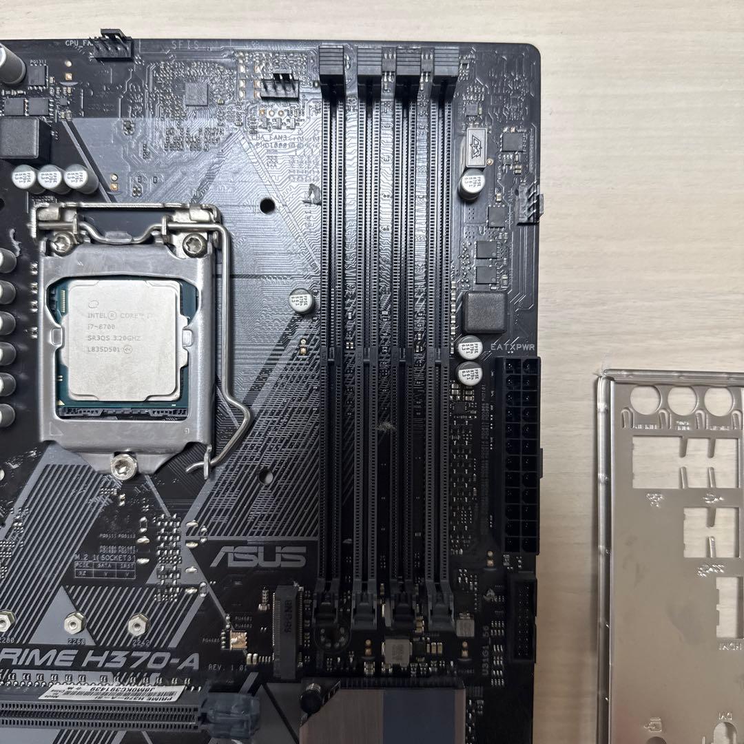 U*n様 2⭐️CPU i7-8700とASUS PRIME H370-A マザ