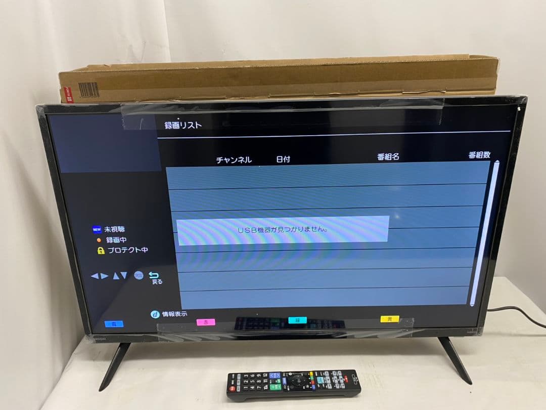 ORION ドウシシャ OMW32D10 2023年製 動作品 32型