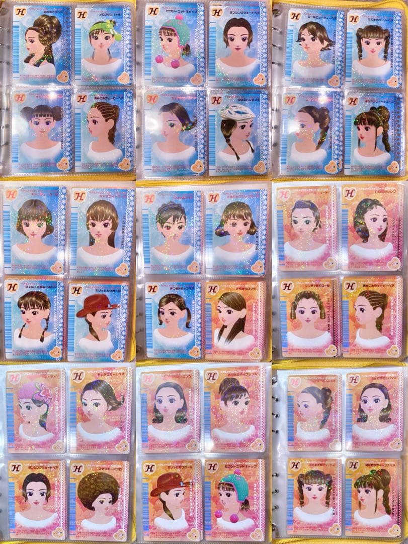 オシャレ魔女　ラブandベリー　121枚　まとめ売り　ファイル2個付き　被りなし