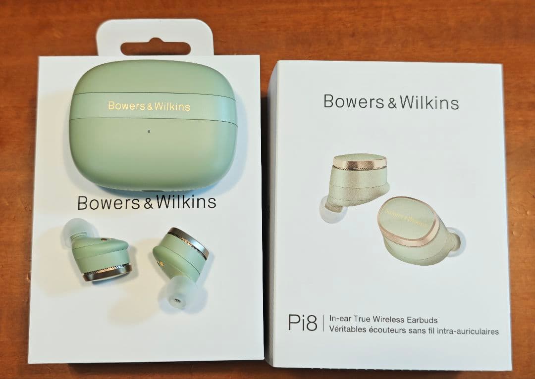 Bowers & Wilkins Pi8 (ジェイド・グリーン)