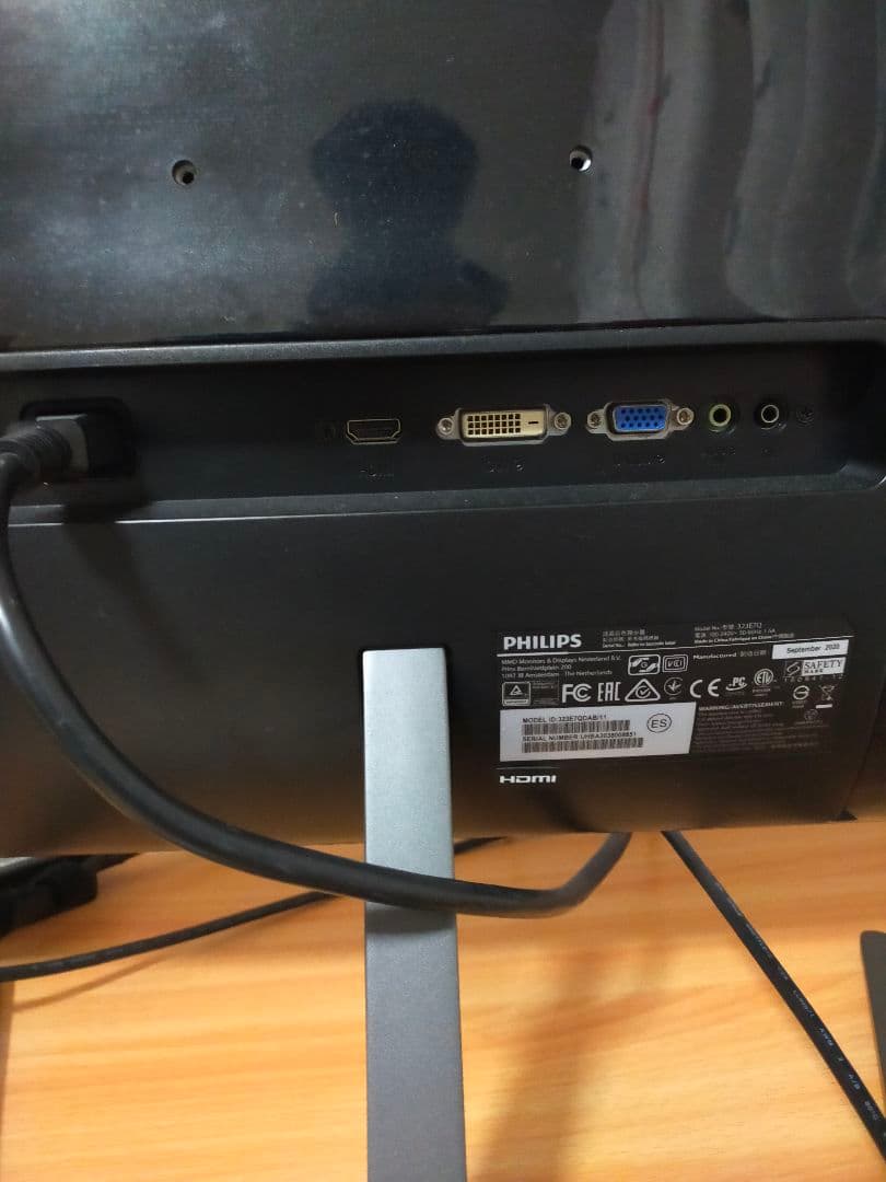 PHILIPS モニター 323E7Q 大画面