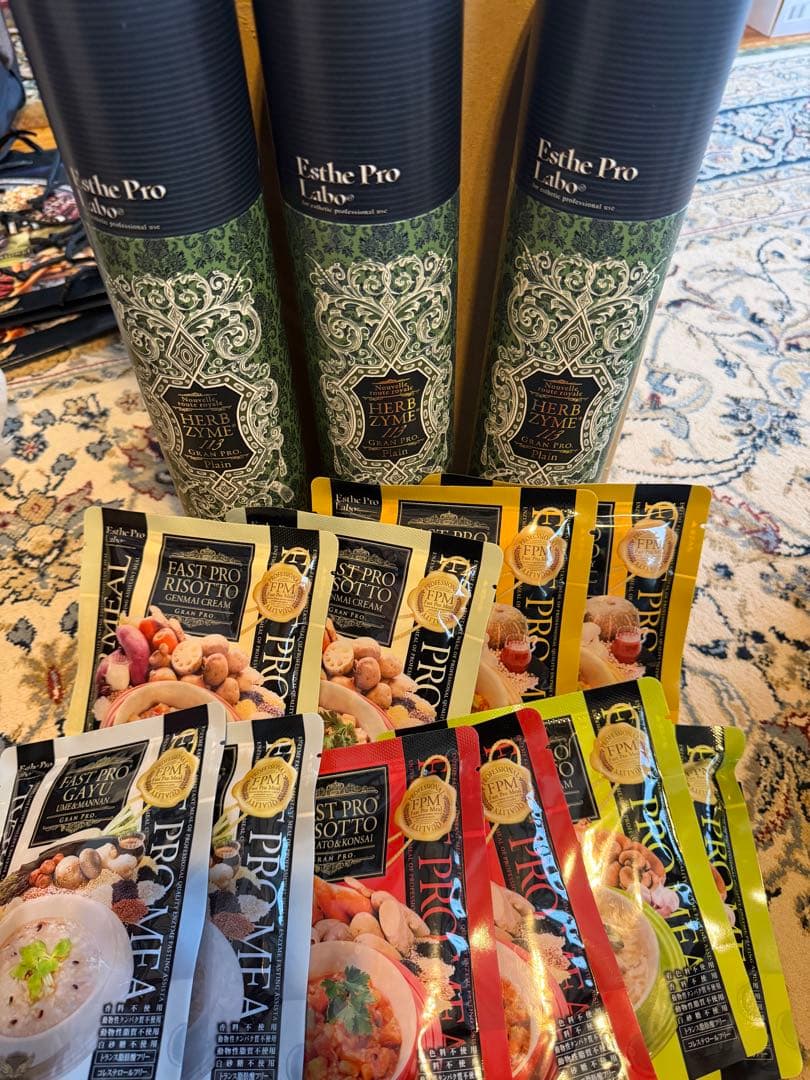 エステプロラボ　ハーブザイム113プレーン3本　アシスト食10食