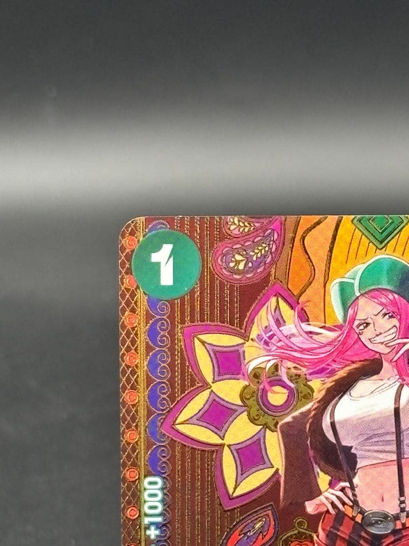 ワンピースカード ジュエリー・ボニー SP ST02-007 パラレル