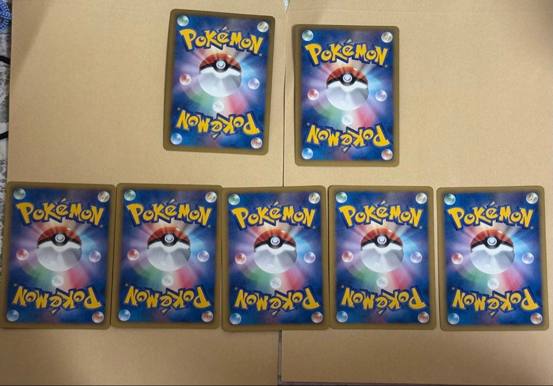 ポケカ プラズマ団 ブイズ 7枚セット