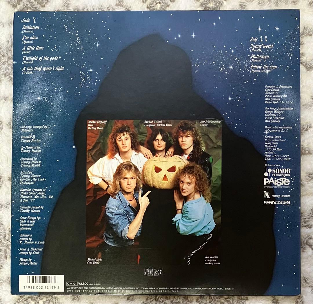 ハロウィン 「守護神伝 第一章」 国内盤レコード