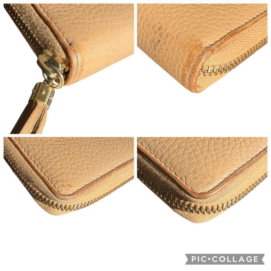 GUCCI グッチ ラウンドファスナー 長財布 ソーホー レザー　SOHO