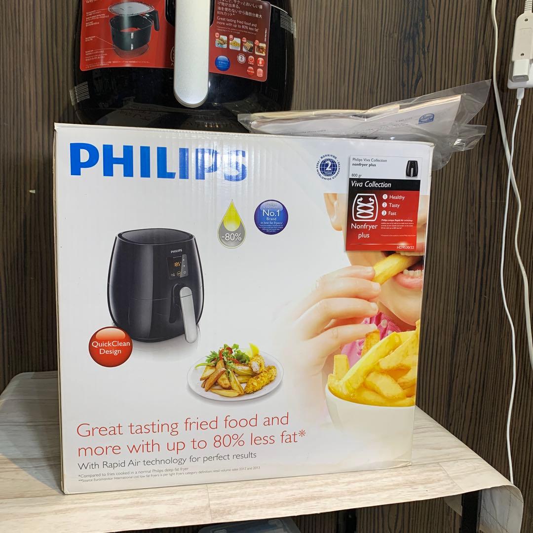 恐らく新品　PHILIPS ノンフライヤープラスHD9530/22