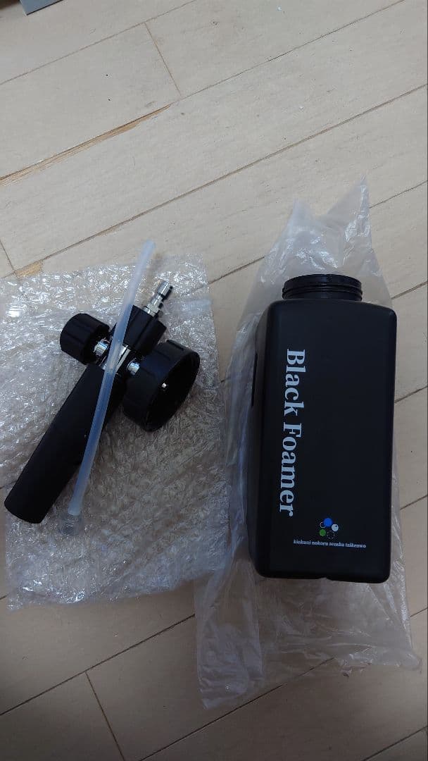 【中古品】ながら洗車 ウォーキングウォッシュ