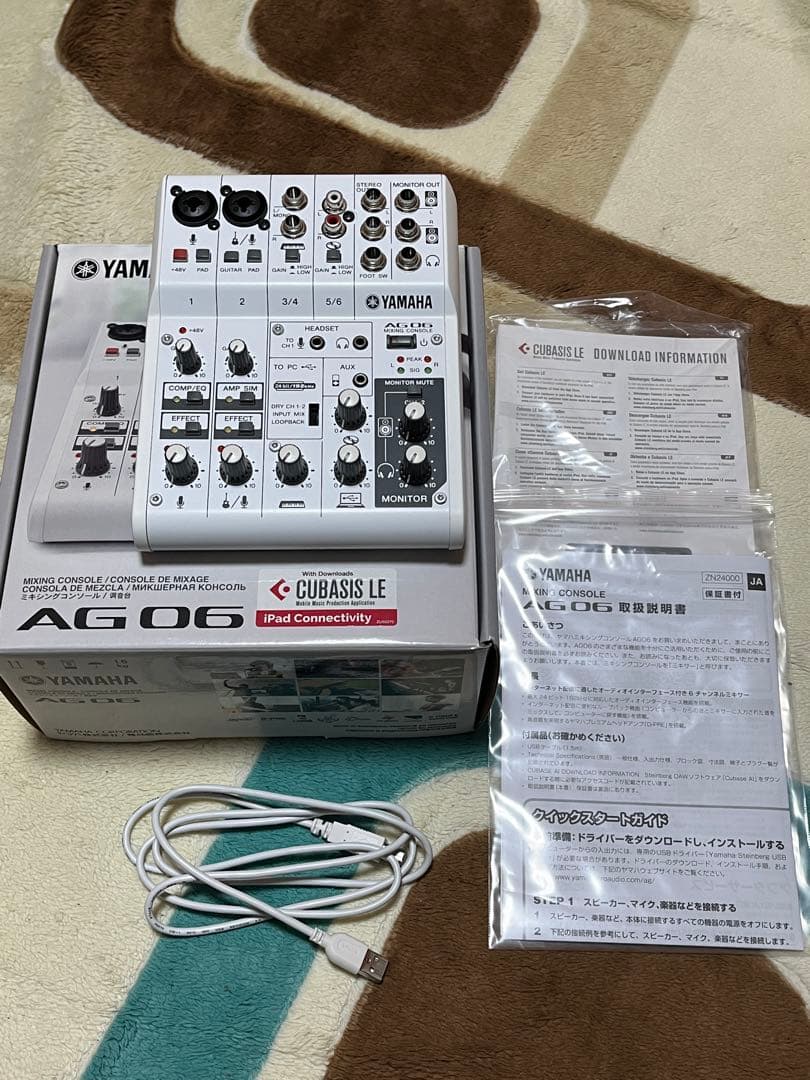★YAMAHA★AG06★ミキシングコンソール★オーディオインターフェイス