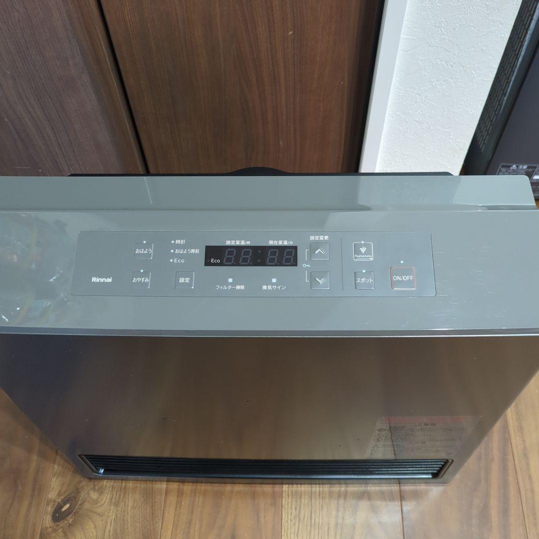 リンナイ ガスファンヒーター プロパンガス RC-U5801PE-BG