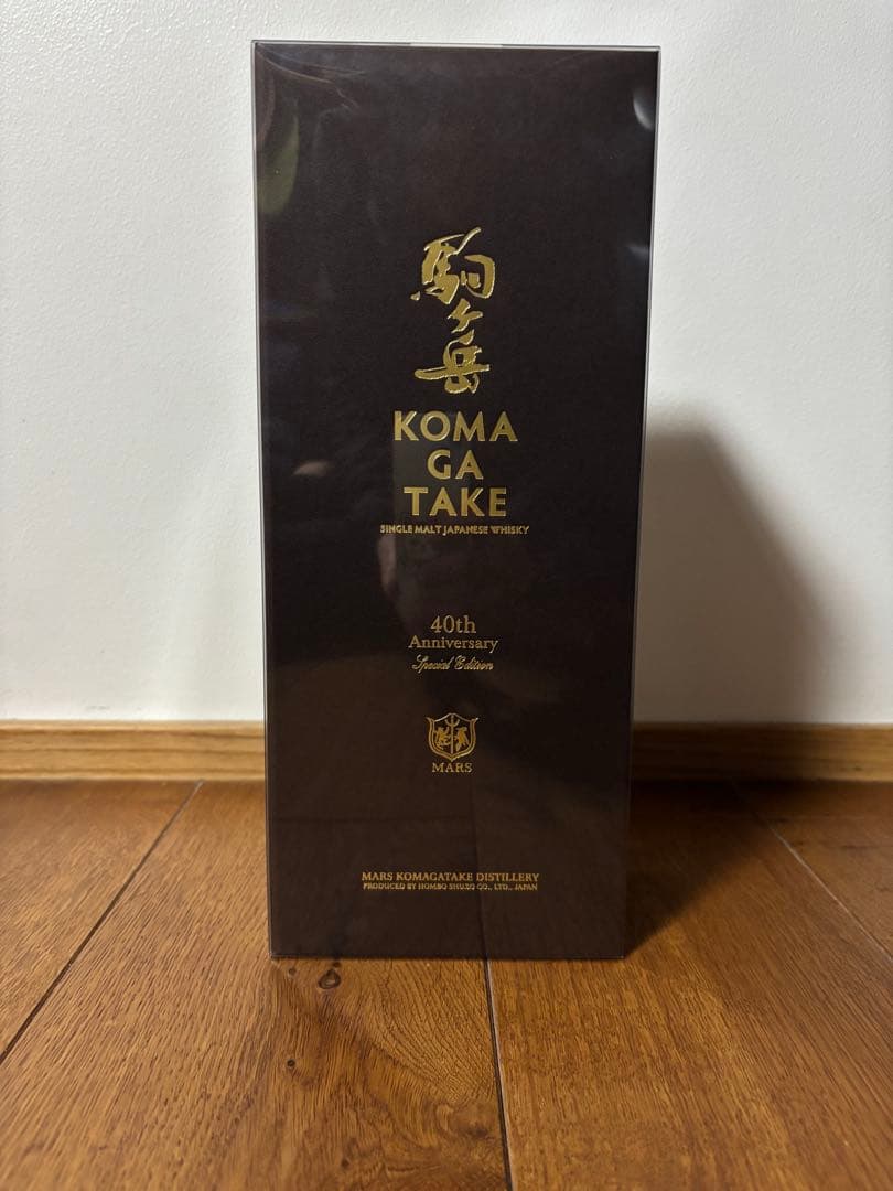 最安値！駒ヶ岳40th Anniversary Special Edition