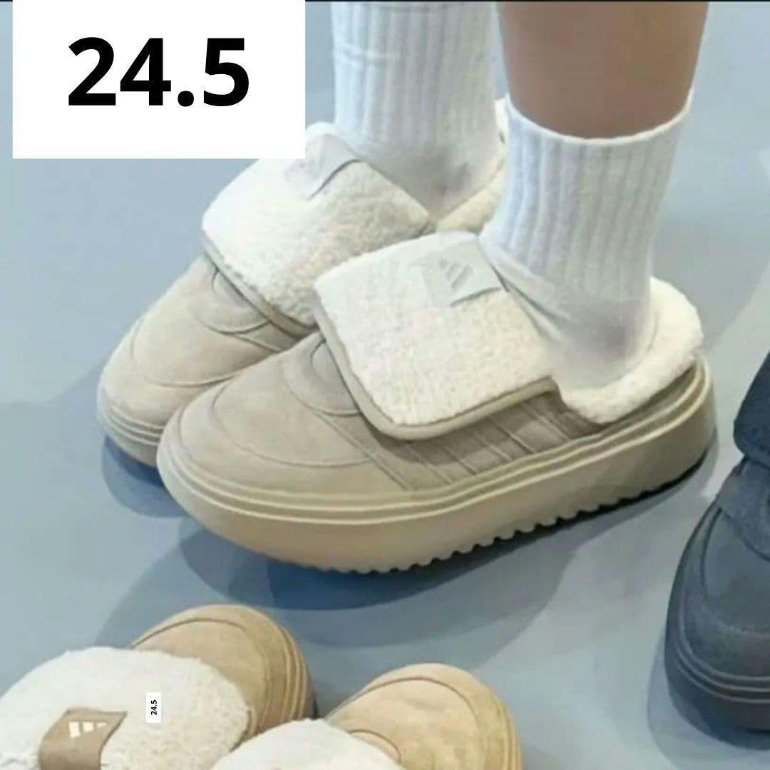 大人気★adidas★アディダス★24.5㎝★ボア付き★ミュール★ベージュ