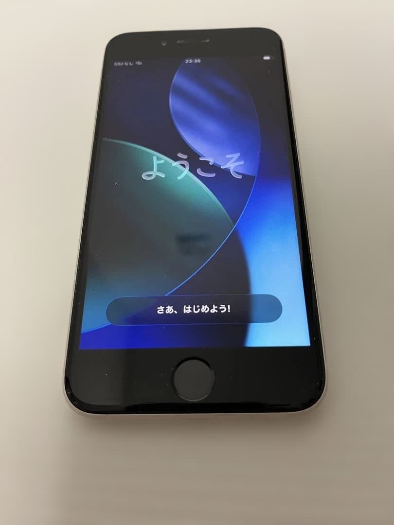 【最短当日発送】iPhone SE3 64GB スターライトSIMフリー
