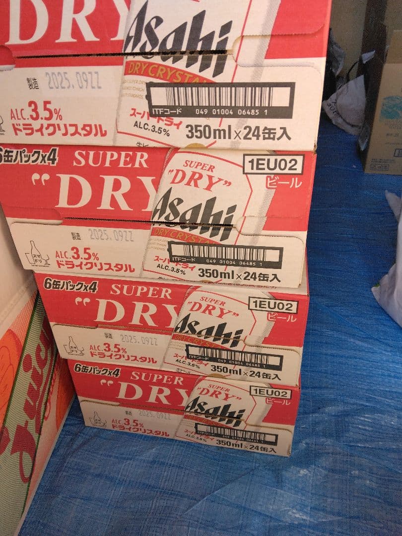 3箱72本Asahi 350ml アサヒ スーパードライ ドライクリスタル