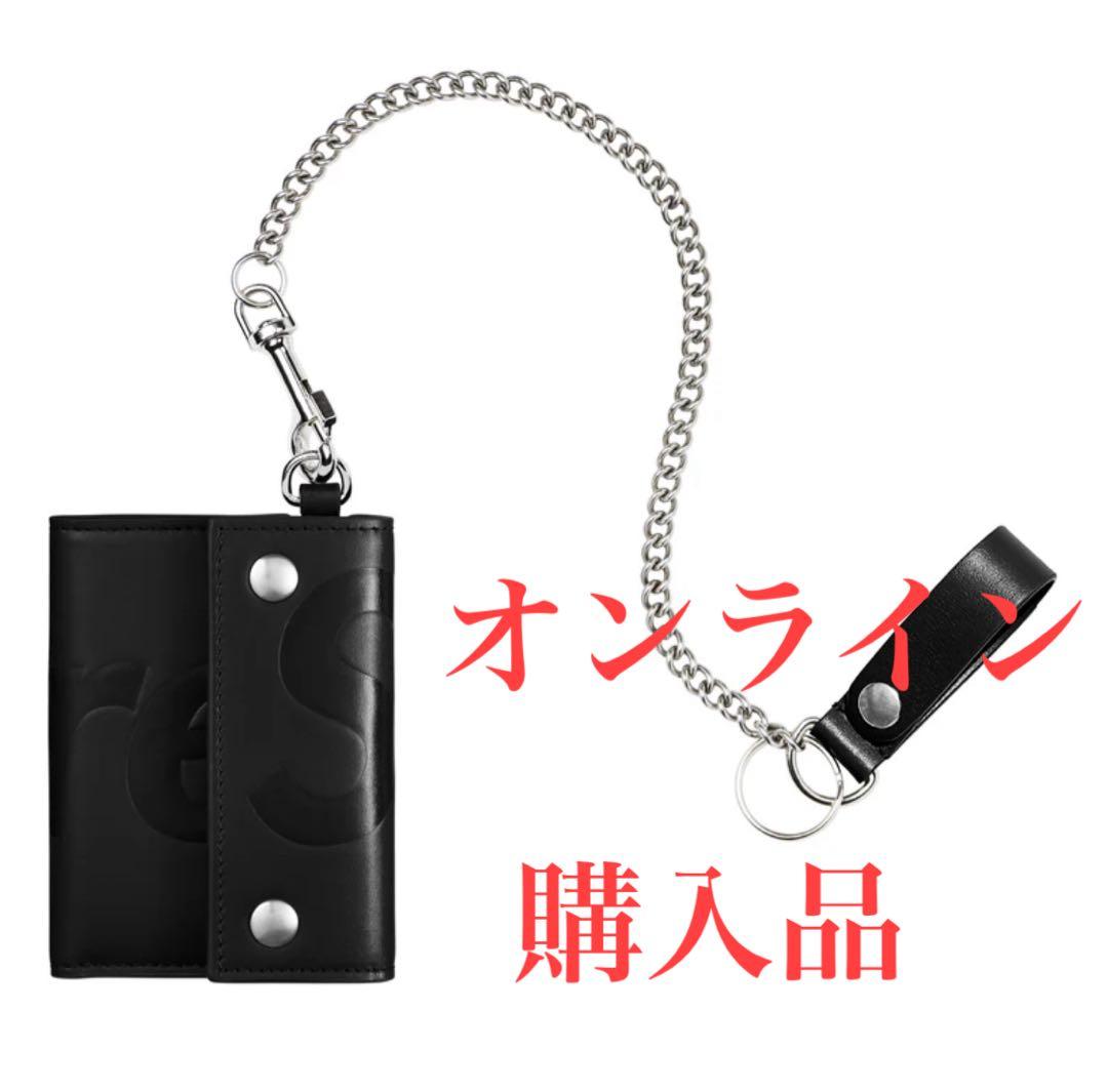supreme Leather Chain Wallet 黒　財布