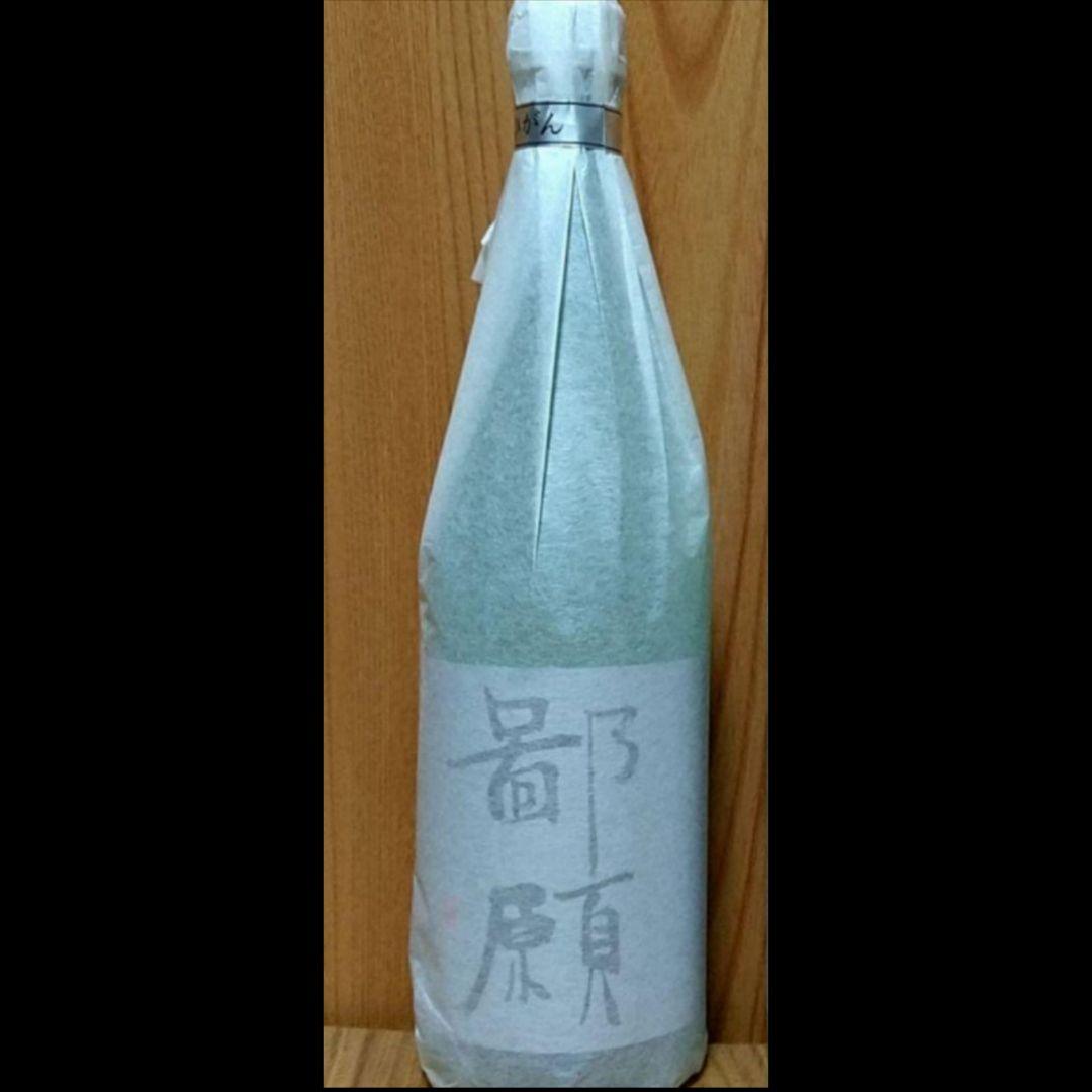鄙願 ひがん 冬の酒 大吟醸〈720ml〉