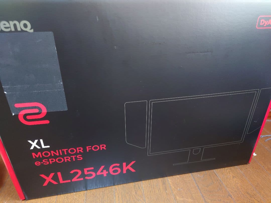 BenQ ZOWIE XL2546K 24.5インチ ゲーミングモニター