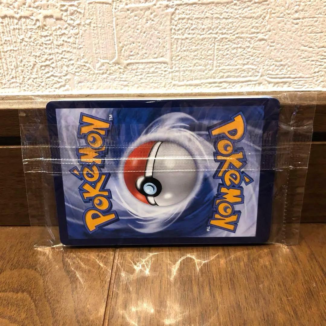 最終値下げ✨希少　WCS2024 パラダイスリゾート選手限定